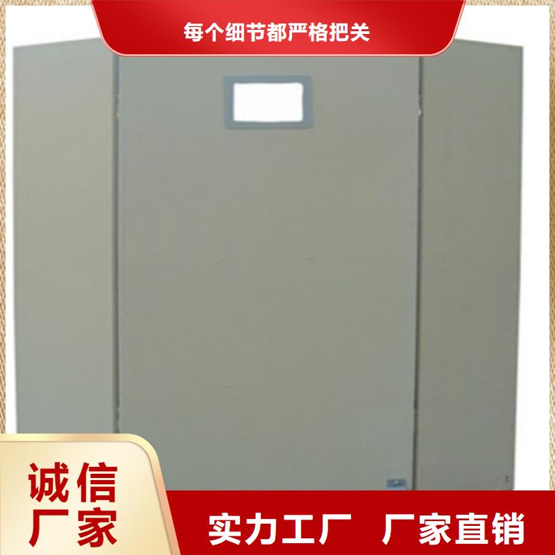 甘南探伤铅门免费安装当地服务商