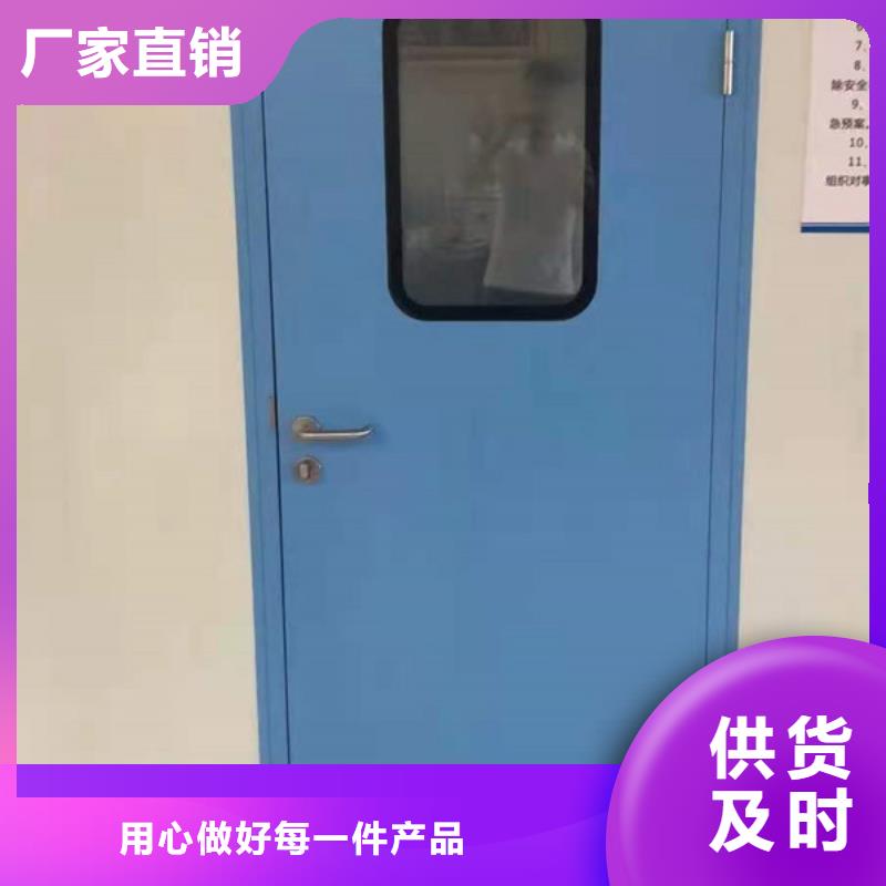 X光室防护铅门快速物流现货销售