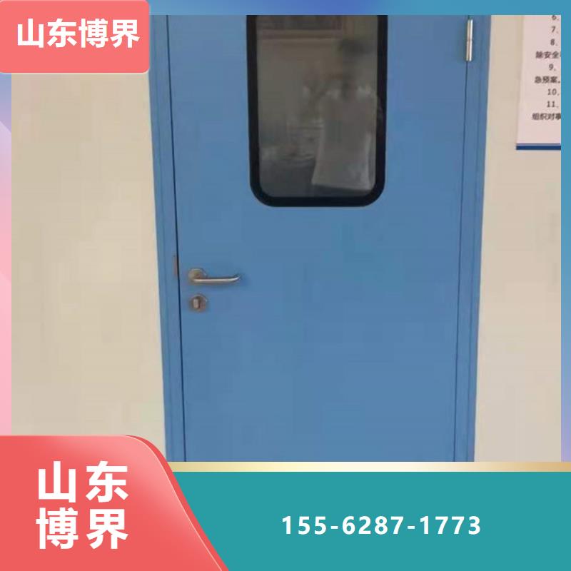 延安手术室电动门质量三包厂家实力大