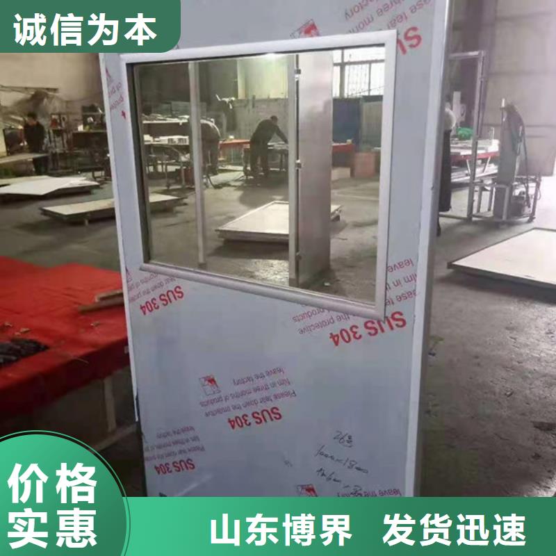 dr铅玻璃铅门物流配货上门本地生产商