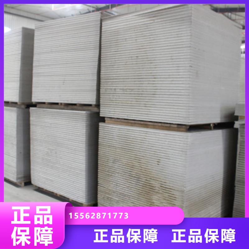高比重硫酸钡优良材质定制速度快工期短
