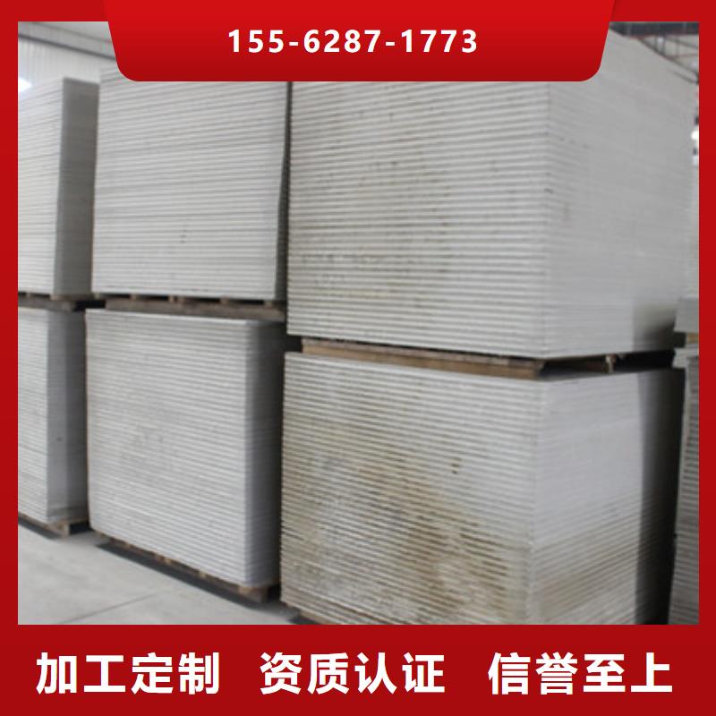 防护钡板诚信48小时发货
