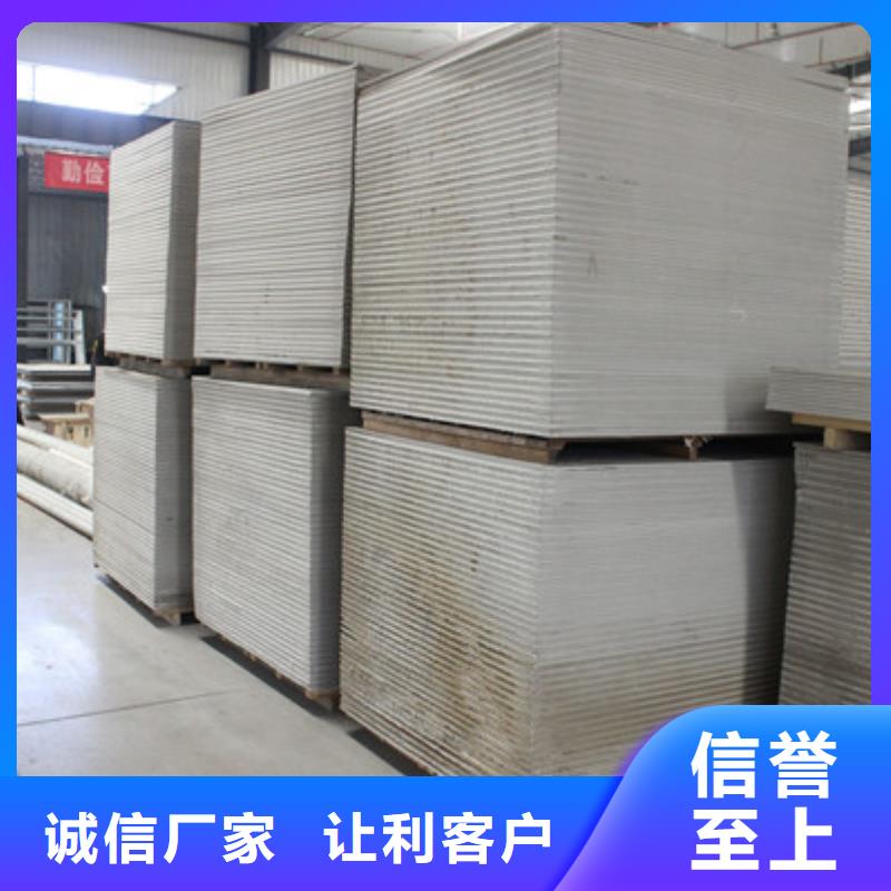 硫酸钡砂同行低价老客户钟爱