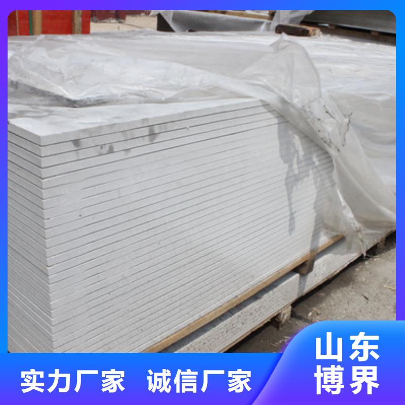 重晶石钡沙标准工艺细节展示
