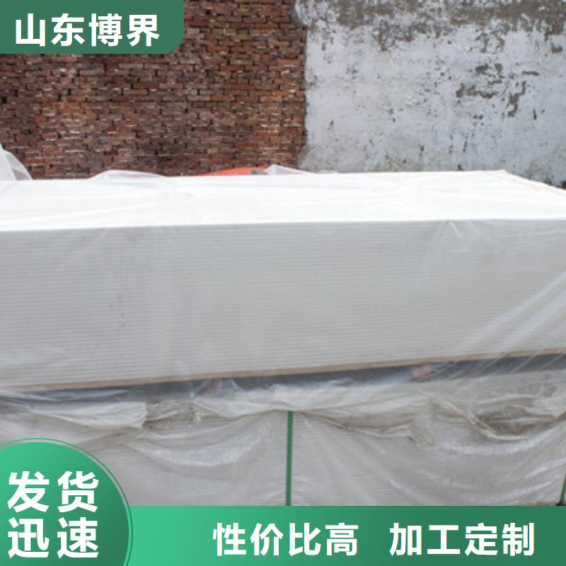 牙科防护钡板买的是放心质检合格发货
