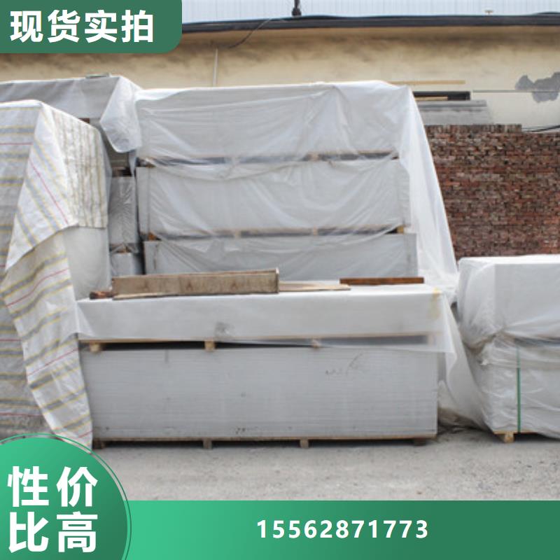 防护钡板诚信厂家品质服务诚信为本