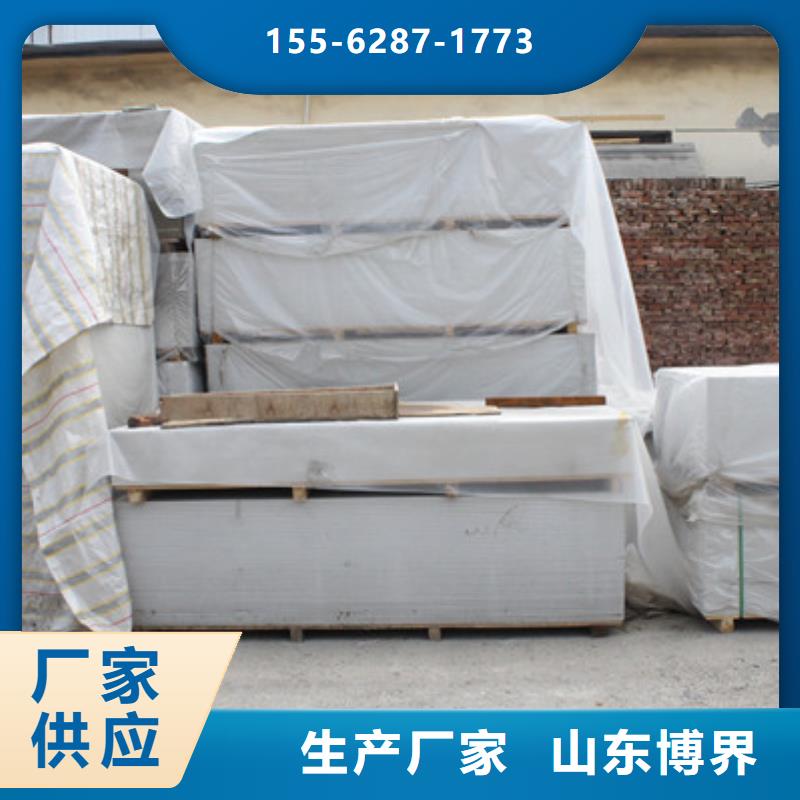 硫酸钡施工供货及时选择我们没错