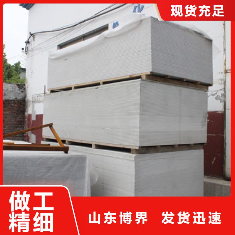 重晶石钡沙一手当地货源