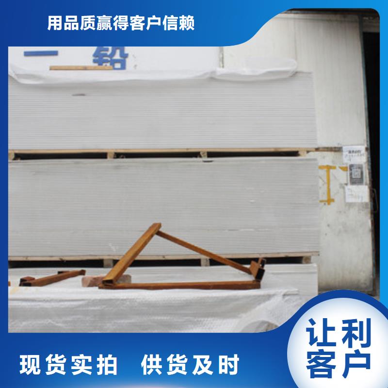 防护钡板供货及时质量优价格低