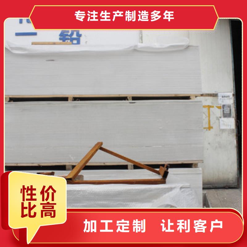 防护钡板现货充足同城厂家