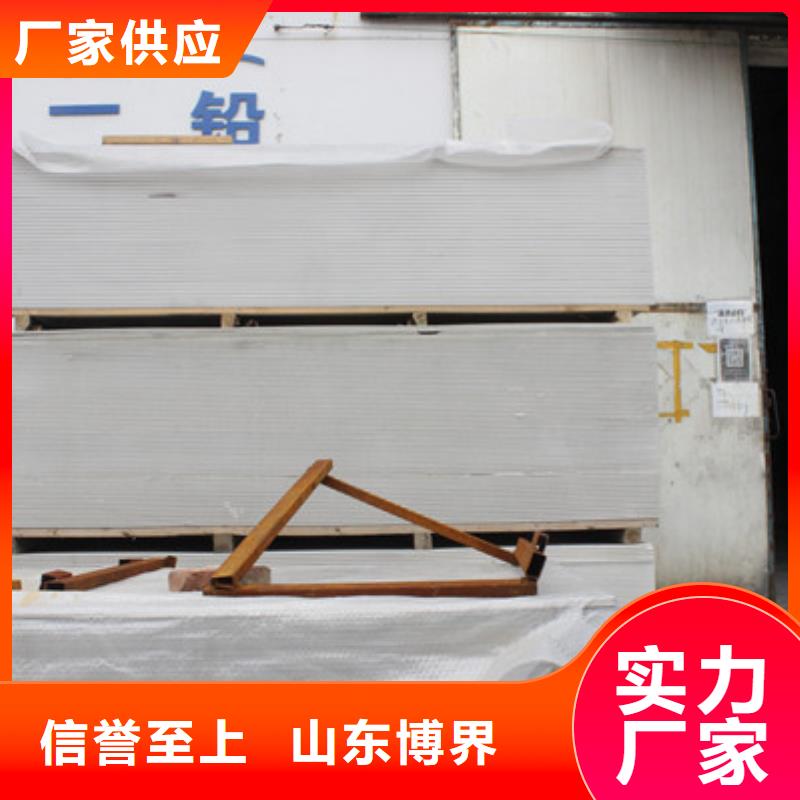 硫酸钡砂快速物流物流配货上门