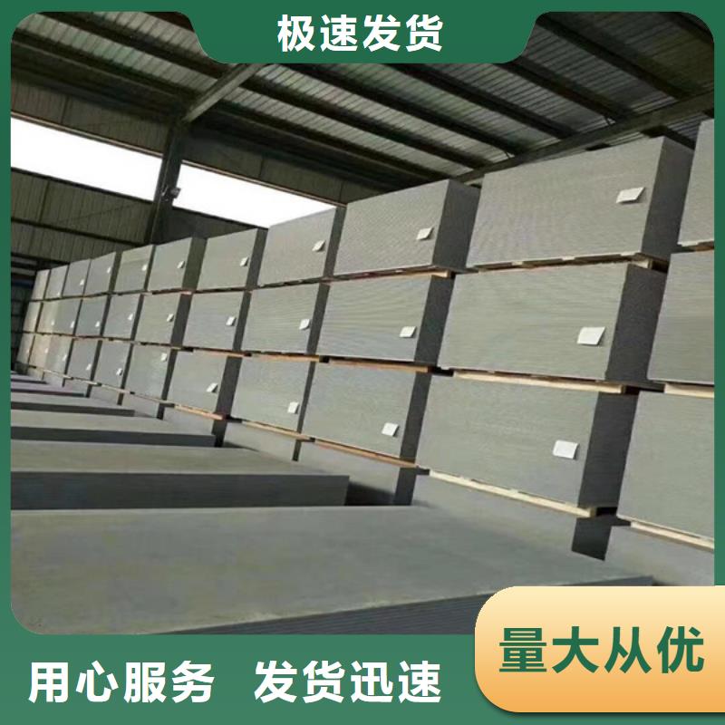 重晶石钡沙场当地生产厂家