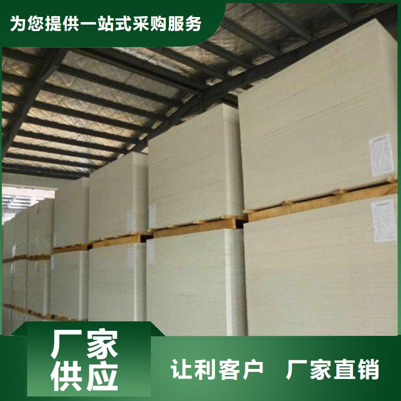 硫酸钡砂今日支持大小批量采购