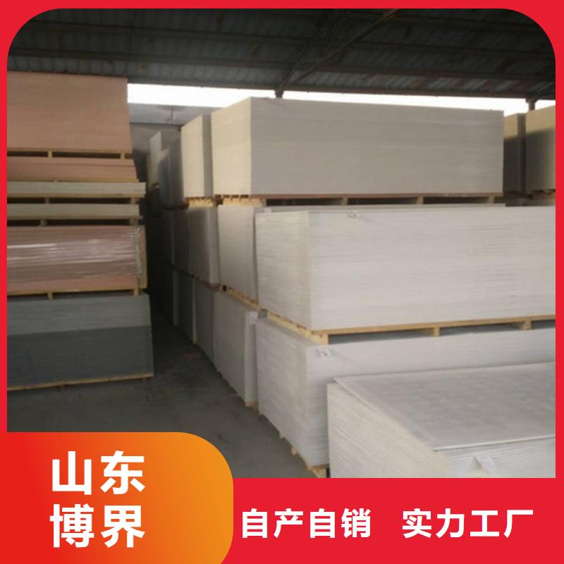 防护钡沙源头工厂生产加工