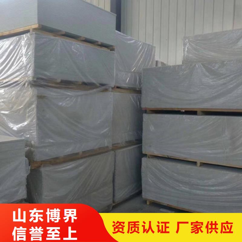 工业硫酸钡欢迎来厂考察市场行情
