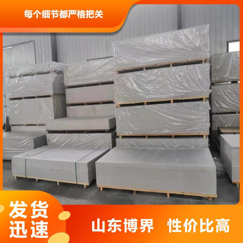 重晶石钡沙懂您所需本地品牌
