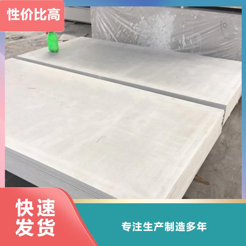 重晶石钡沙实力优品采购无忧
