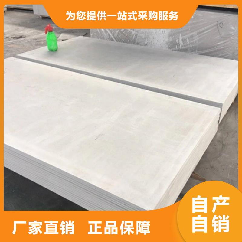 高比重硫酸钡透明本地厂家