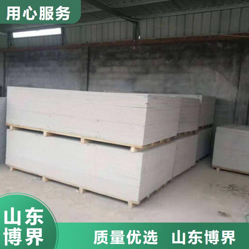 硫酸钡砂欢迎来厂考察准时交付