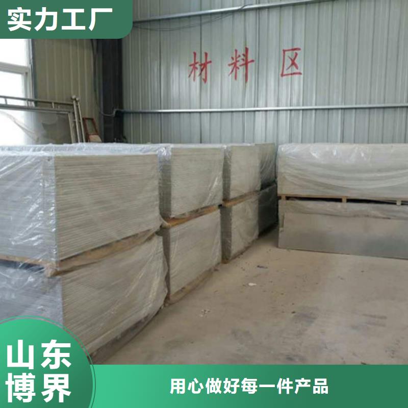 防辐射硫酸钡大量现货真材实料诚信经营
