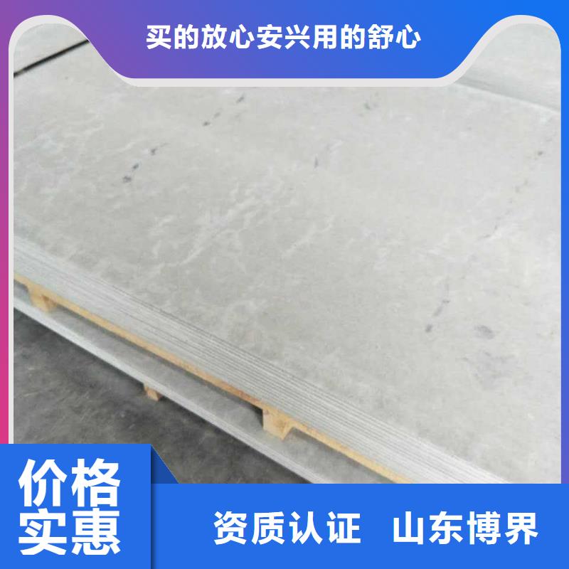 医用硫酸钡焦作产地直供同城生产商
