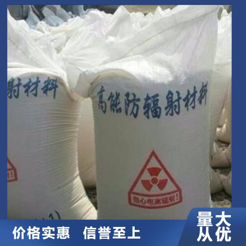 工业硫酸钡批发供应本地生产厂家