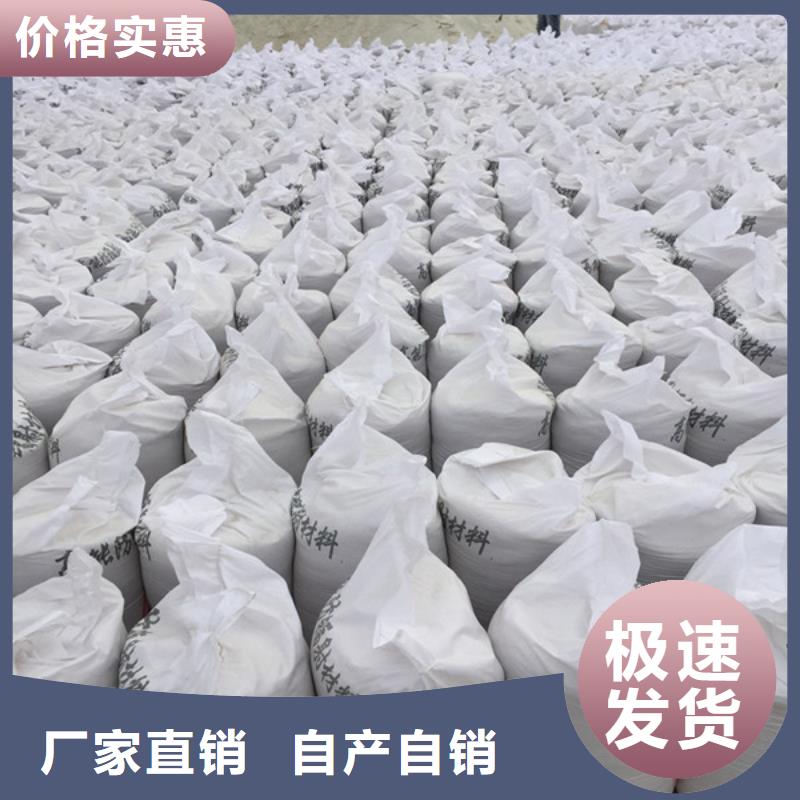 重晶石钡沙性价比高欢迎来厂考察