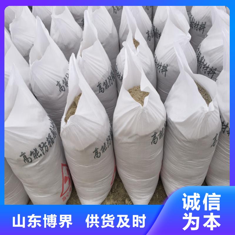 高比重硫酸钡专业生产厂家本地制造商