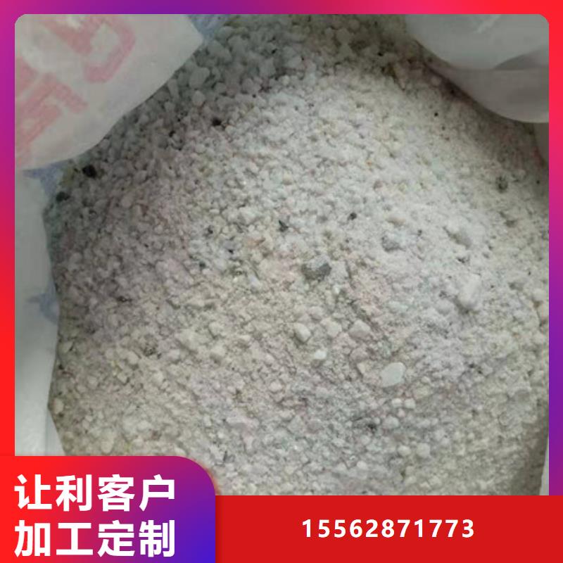 遂宁硫酸钡性价比高本地厂家