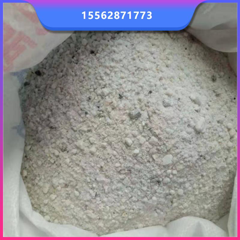 钡板吊顶施工生产安装用品质说话
