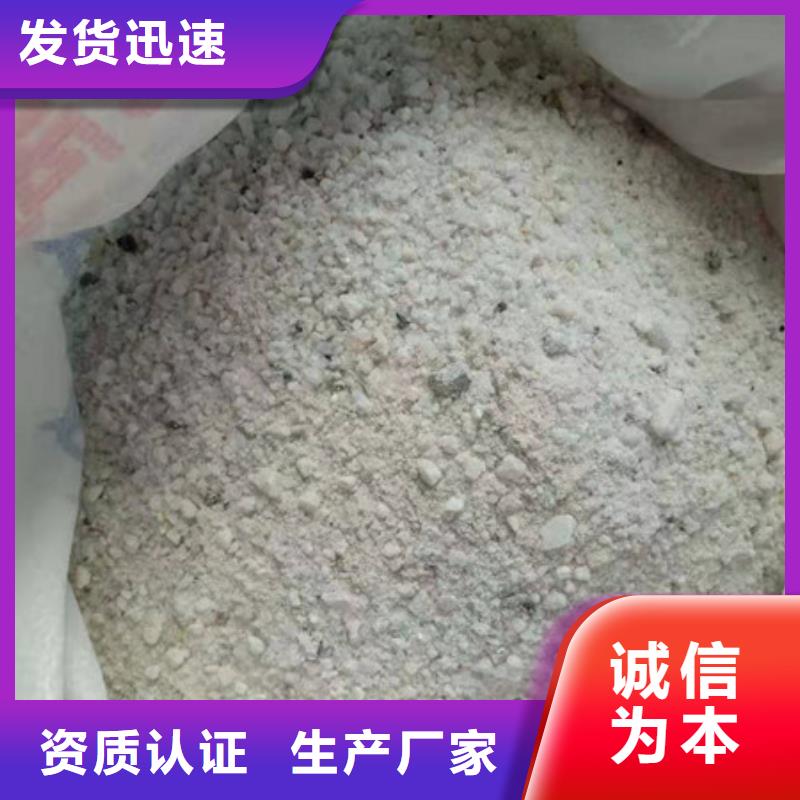 防辐射硫酸钡欢迎来厂考察当地生产商