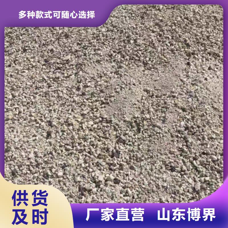 重晶石钡沙24小时下单实力才是硬道理