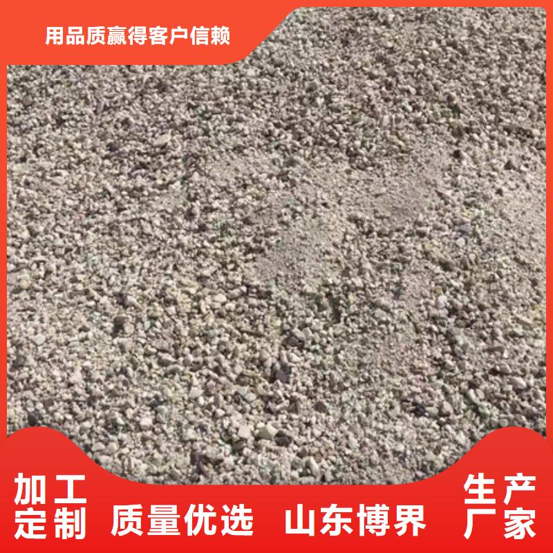 硫酸钡砂实力工厂一对一为您服务