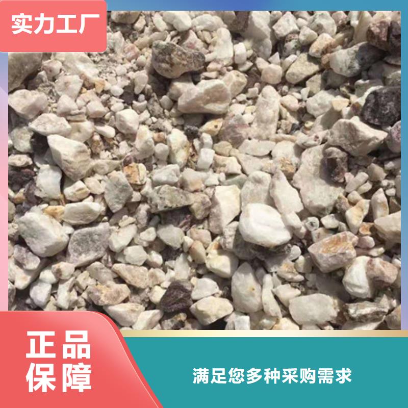 防辐射硫酸钡实体厂家为您提供一站式采购服务