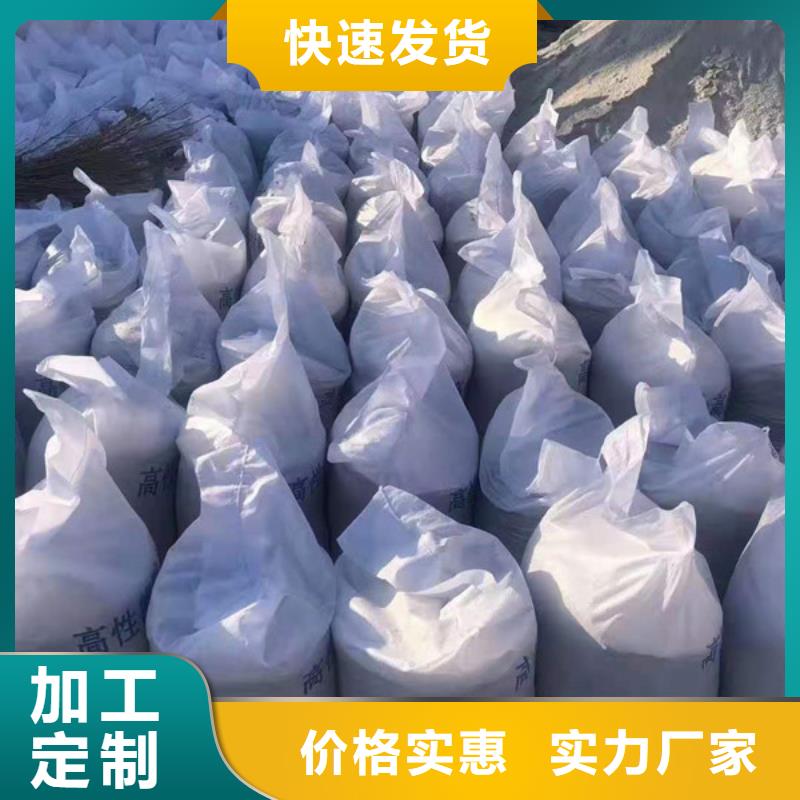 防辐射硫酸钡用心服务优选厂家