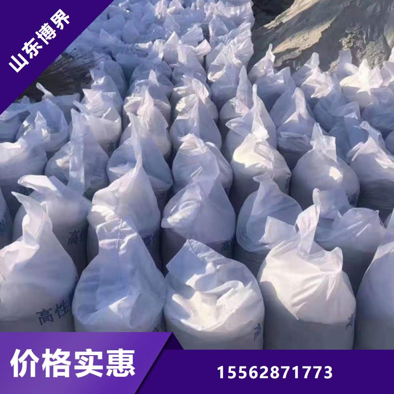 牙科防护钡板材质实在现货快速采购