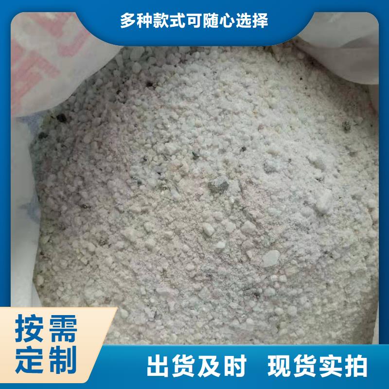 遂宁钡板吊顶施工值得信赖本地供应商
