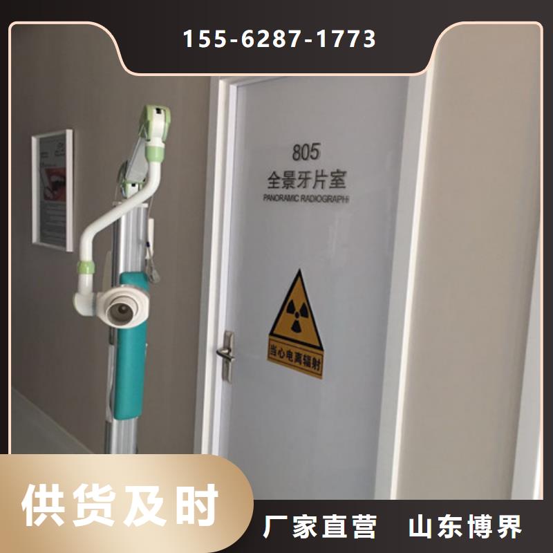 黄山医用硫酸钡现货直发当地生产商