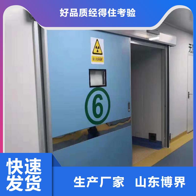 CT室钡沙钡板值得信赖支持大批量采购