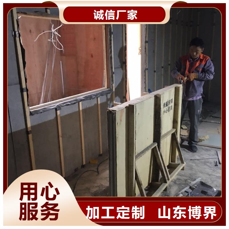 防护钡沙产地货源当地服务商