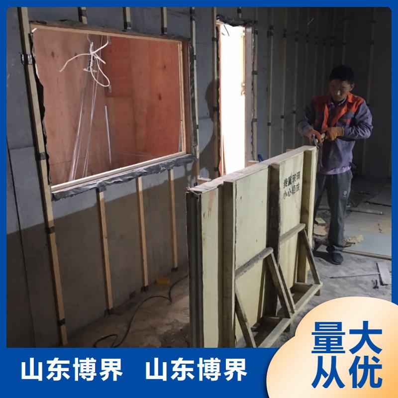 防护钡沙性价比高当地货源