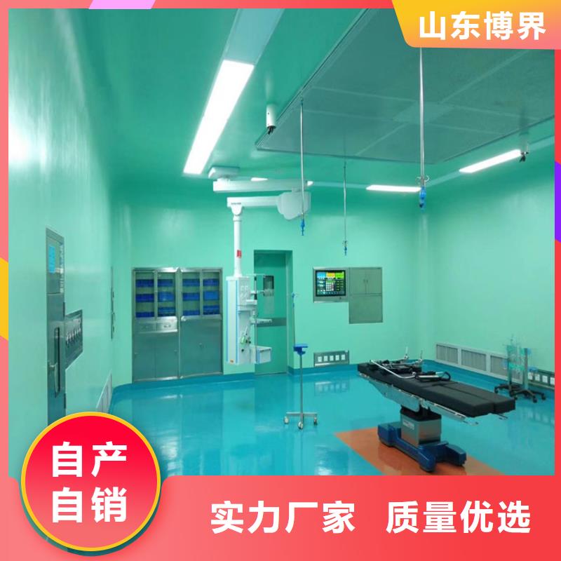 防护钡沙质量为本多年厂家可靠
