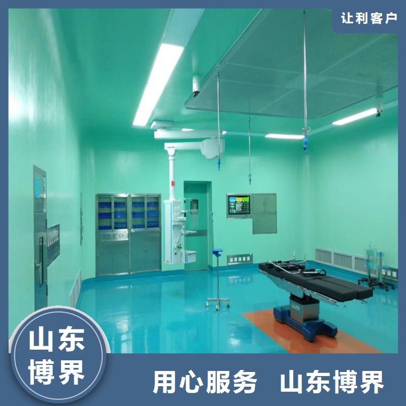 放射科铅房符合标准采购
