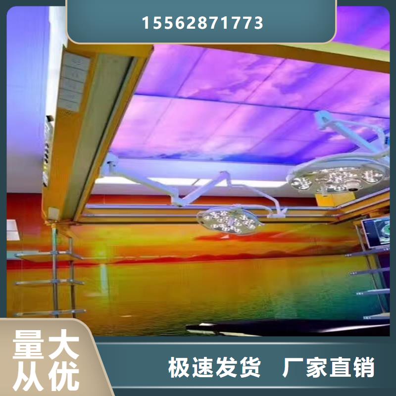牙科防护钡板供您所需当地制造商