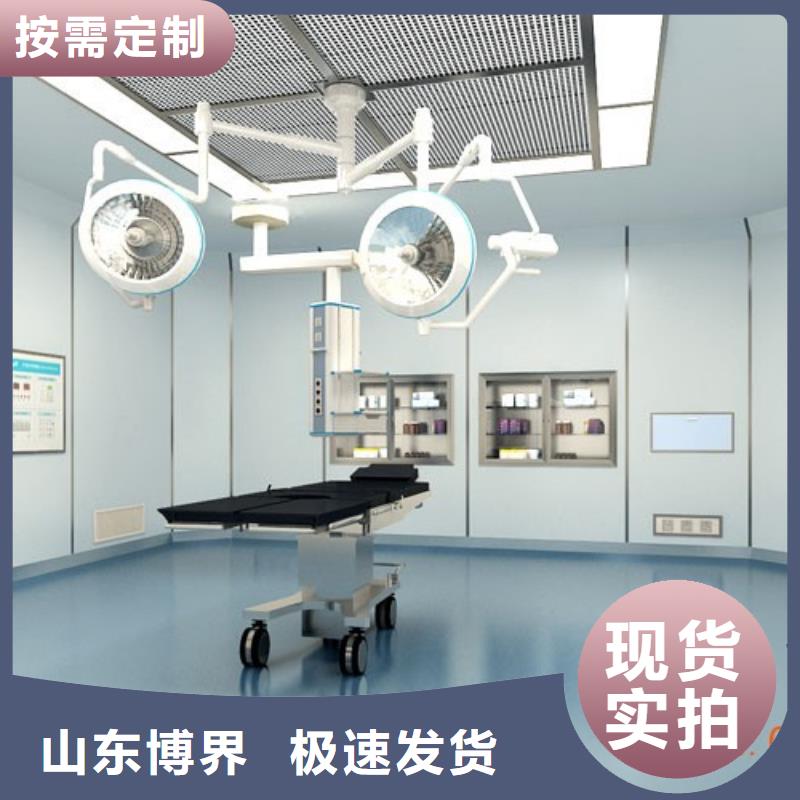 贺州防护钡板用心做产品定金锁价