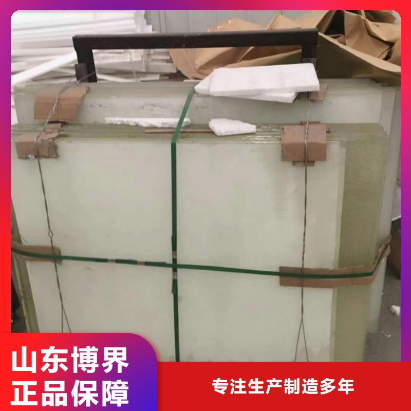 新疆硫酸钡砂现货充裕今年新款