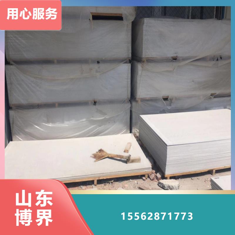 硫酸钡砂诚信当地品牌