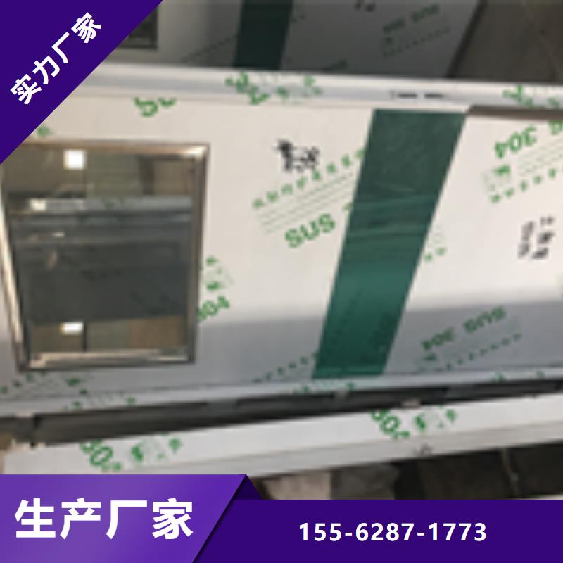 硫酸钡板厂家工艺先进同城服务商