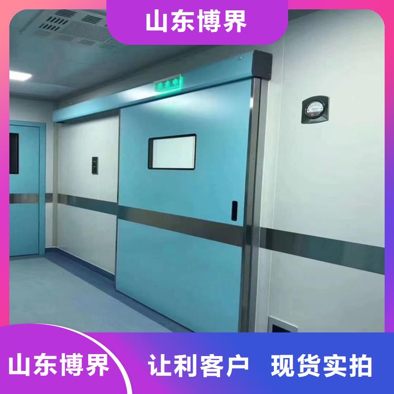 益阳CT室钡沙钡板批发供应畅销本地