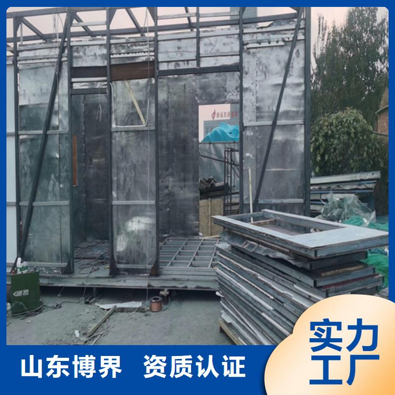 牙科防护钡板生产本地厂家